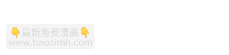 絕世戰魂 - 第724話 開始閉關(3/4) - 7