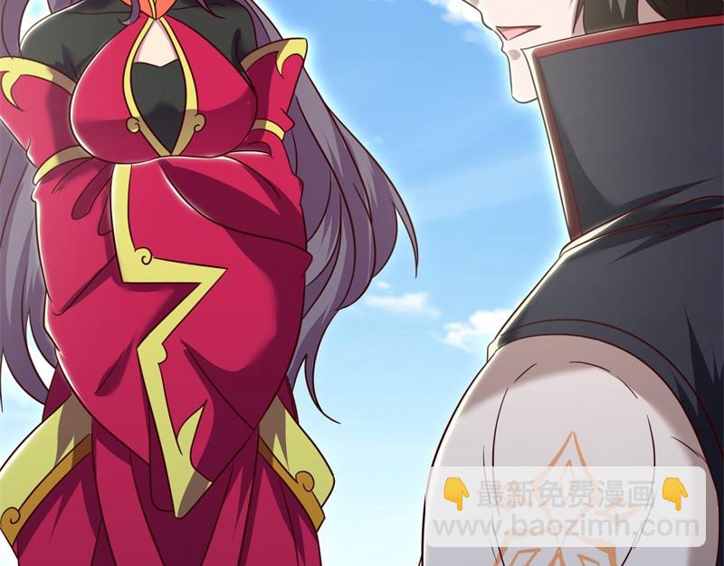 絕世戰魂 - 第724話 開始閉關(3/4) - 1