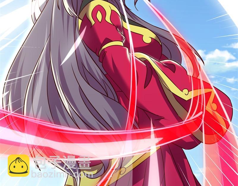 絕世戰魂 - 第724話 開始閉關(3/4) - 4