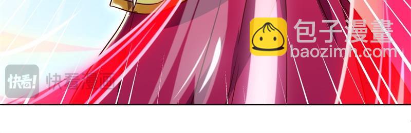 絕世戰魂 - 第724話 開始閉關(3/4) - 5