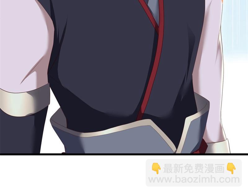 絕世戰魂 - 第724話 開始閉關(1/4) - 3