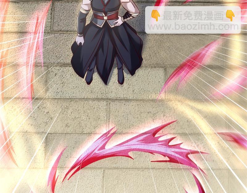 絕世戰魂 - 第724話 開始閉關(3/4) - 7