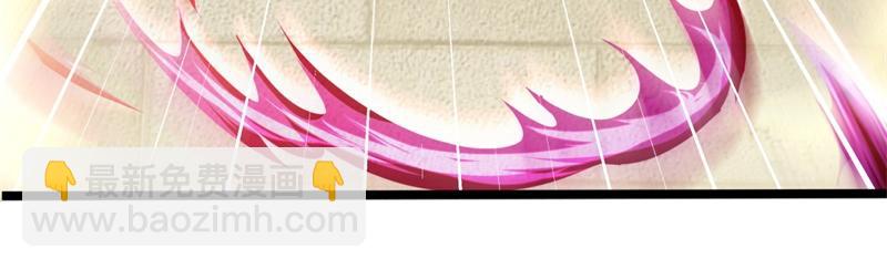 絕世戰魂 - 第724話 開始閉關(3/4) - 8