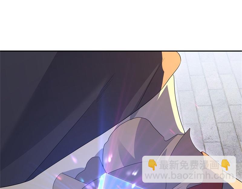 絕世戰魂 - 第724話 開始閉關(3/4) - 1