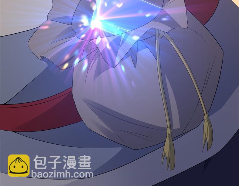 絕世戰魂 - 第724話 開始閉關(3/4) - 2