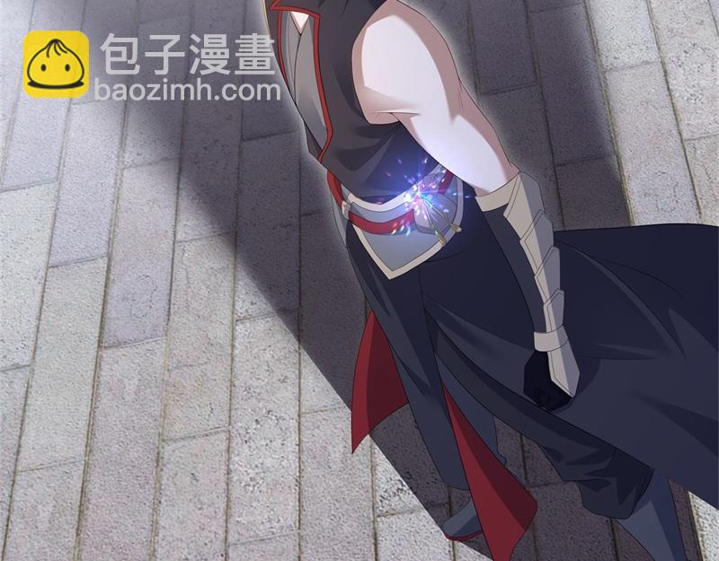 絕世戰魂 - 第724話 開始閉關(3/4) - 5