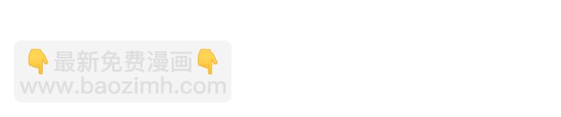 絕世戰魂 - 第724話 開始閉關(3/4) - 1