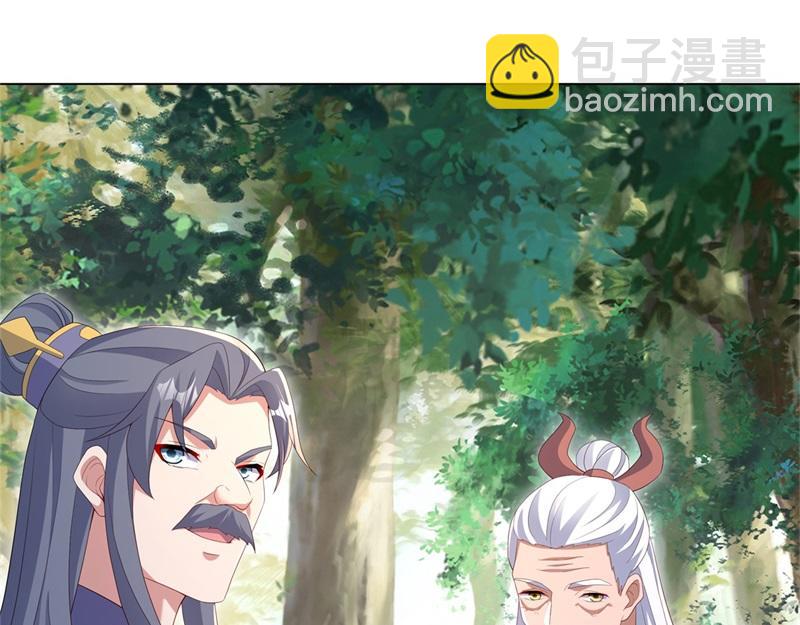 絕世戰魂 - 第724話 開始閉關(3/4) - 5