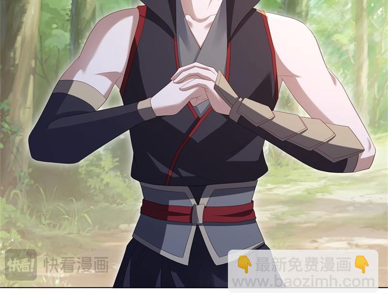 絕世戰魂 - 第724話 開始閉關(3/4) - 1