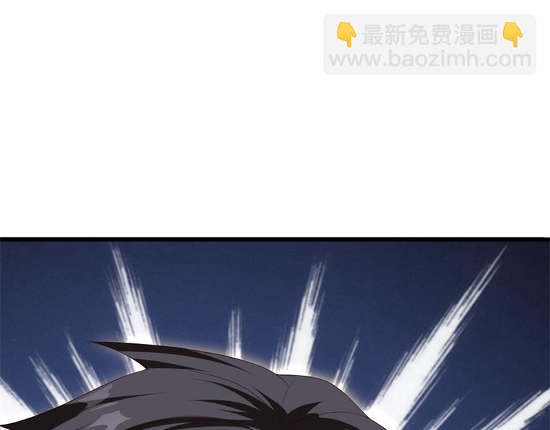 絕世戰魂 - 第724話 開始閉關(1/4) - 5