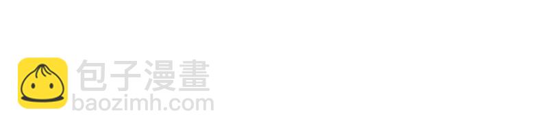 絕世戰魂 - 第724話 開始閉關(3/4) - 2