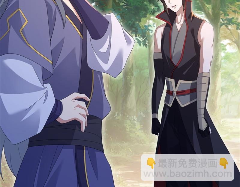 絕世戰魂 - 第724話 開始閉關(3/4) - 4