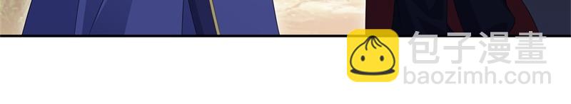 絕世戰魂 - 第724話 開始閉關(3/4) - 5