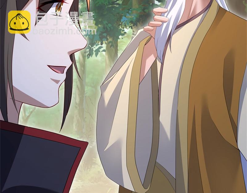 絕世戰魂 - 第724話 開始閉關(3/4) - 7