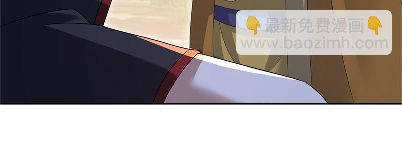 絕世戰魂 - 第724話 開始閉關(3/4) - 8