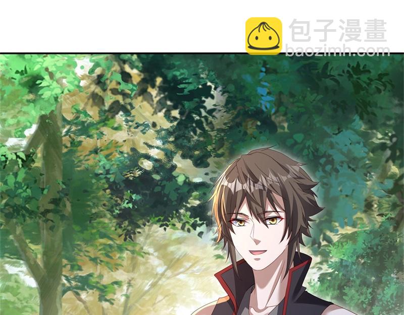 絕世戰魂 - 第724話 開始閉關(3/4) - 1