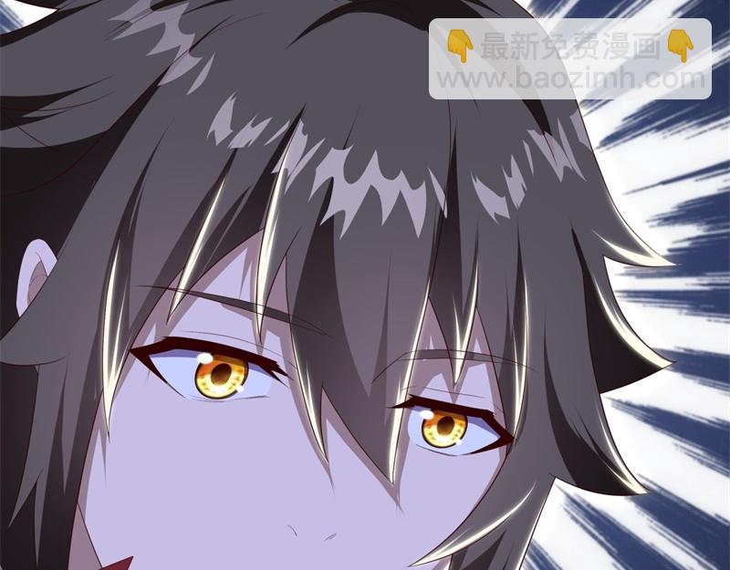 絕世戰魂 - 第724話 開始閉關(1/4) - 6