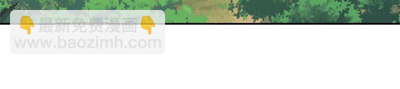 絕世戰魂 - 第724話 開始閉關(3/4) - 6