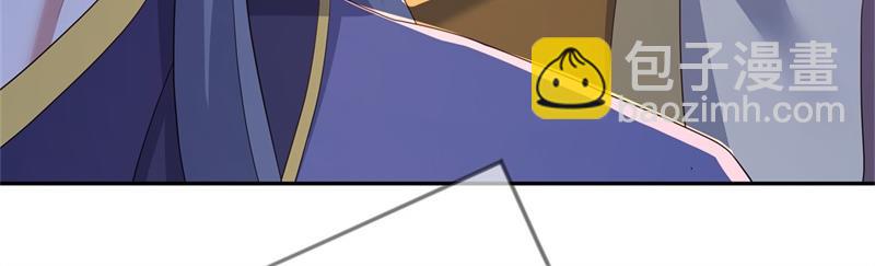 絕世戰魂 - 第724話 開始閉關(3/4) - 1