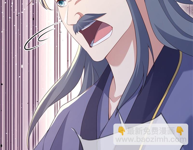 絕世戰魂 - 第724話 開始閉關(3/4) - 3