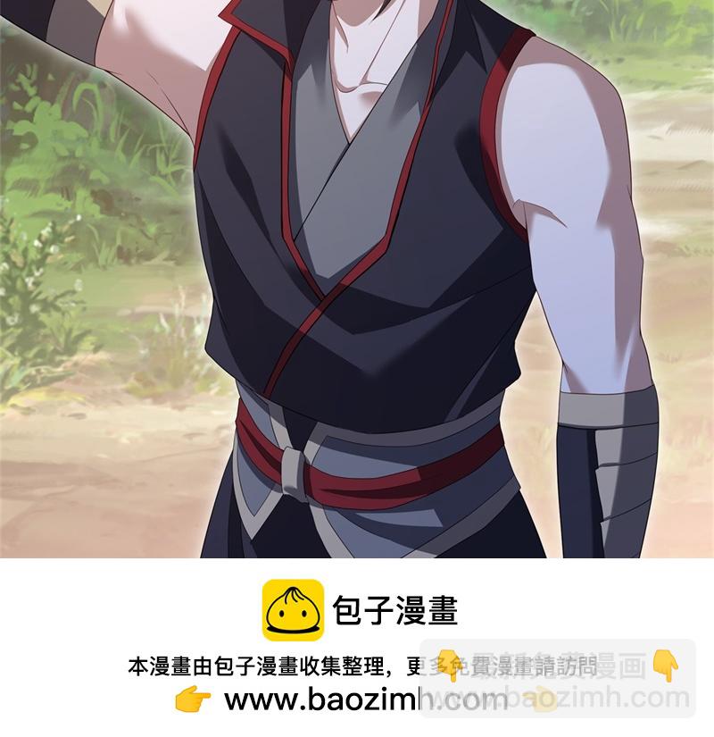 絕世戰魂 - 第724話 開始閉關(3/4) - 6