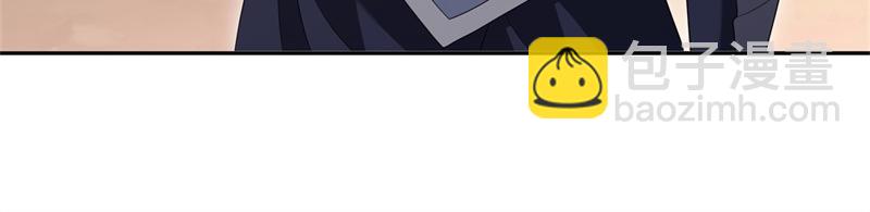 絕世戰魂 - 第724話 開始閉關(4/4) - 5