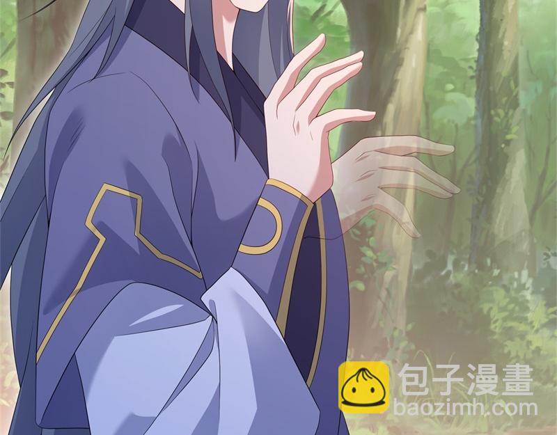 絕世戰魂 - 第724話 開始閉關(4/4) - 7