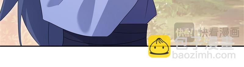 絕世戰魂 - 第724話 開始閉關(4/4) - 1