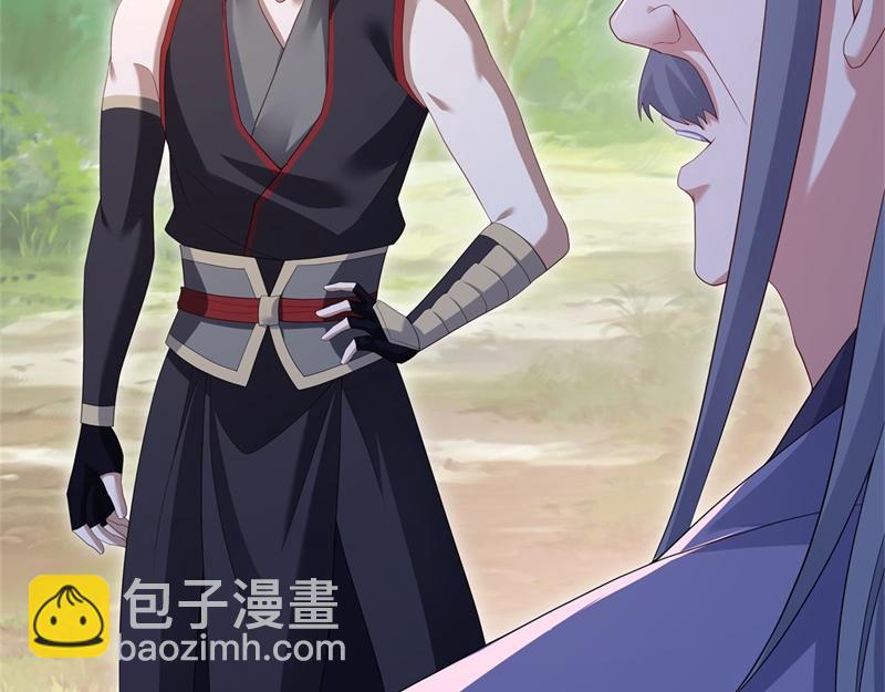 絕世戰魂 - 第724話 開始閉關(4/4) - 3