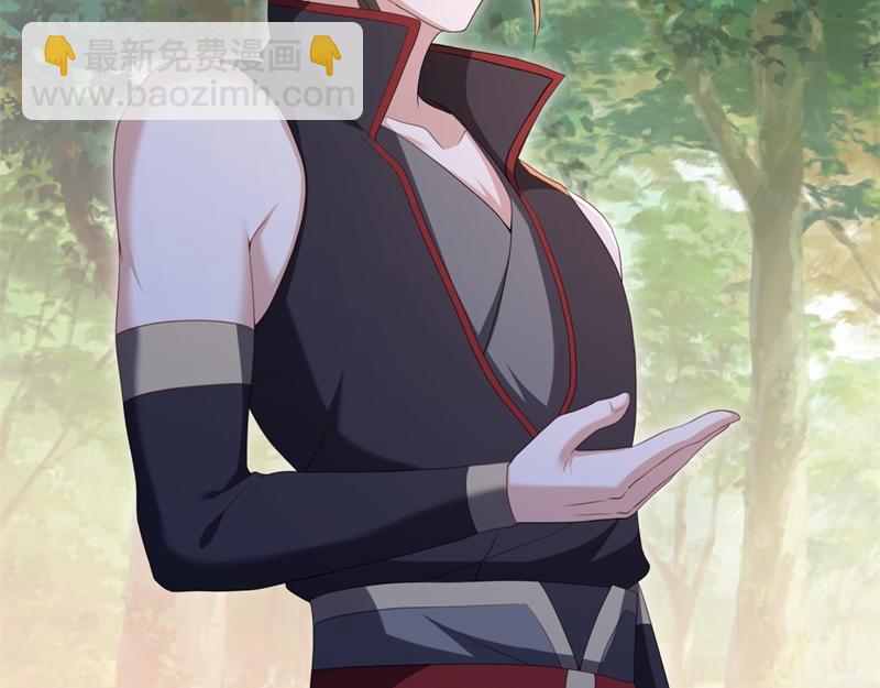 絕世戰魂 - 第724話 開始閉關(4/4) - 6