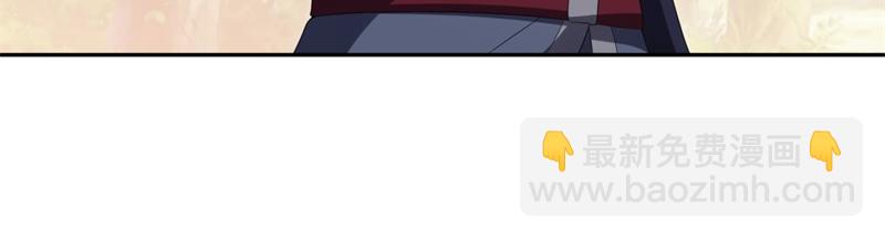 絕世戰魂 - 第724話 開始閉關(4/4) - 7