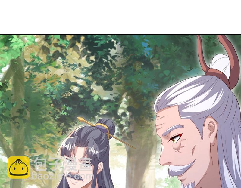 絕世戰魂 - 第724話 開始閉關(4/4) - 1