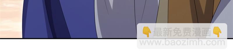 絕世戰魂 - 第724話 開始閉關(4/4) - 3