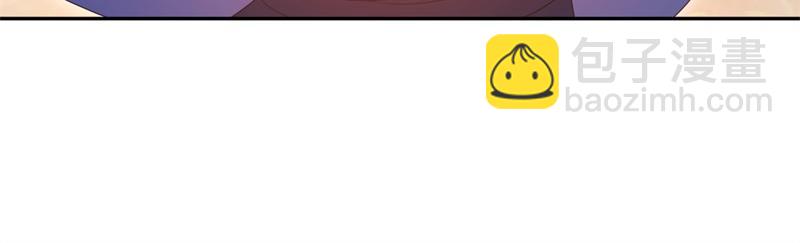 絕世戰魂 - 第724話 開始閉關(4/4) - 6