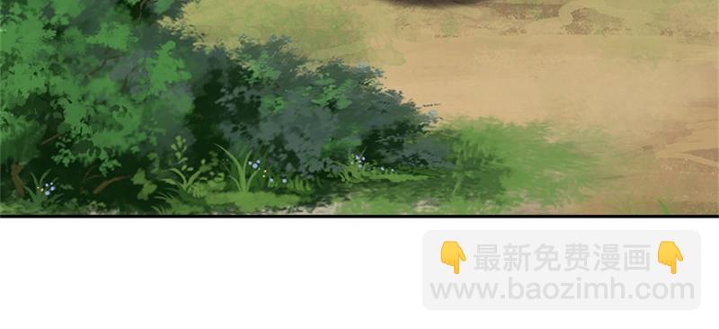 絕世戰魂 - 第724話 開始閉關(4/4) - 2