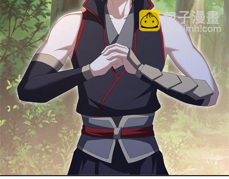 絕世戰魂 - 第724話 開始閉關(4/4) - 4