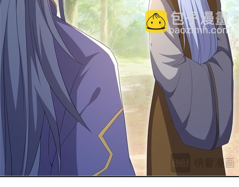 絕世戰魂 - 第724話 開始閉關(4/4) - 7