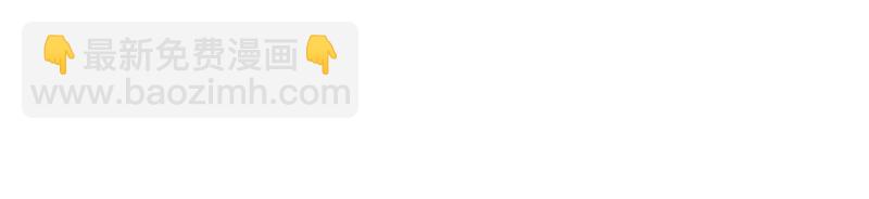 絕世戰魂 - 第724話 開始閉關(4/4) - 1