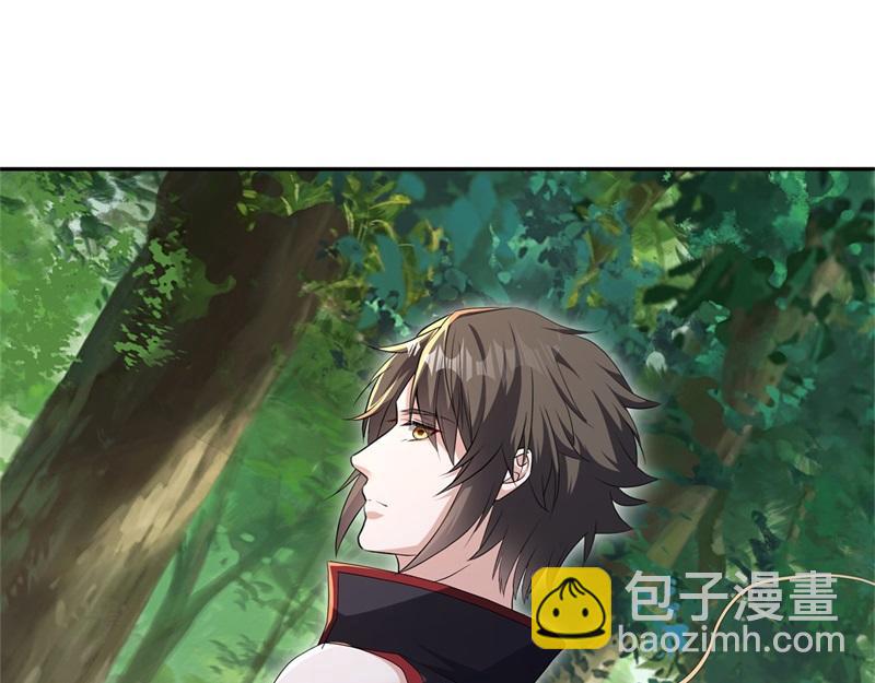 絕世戰魂 - 第724話 開始閉關(4/4) - 5