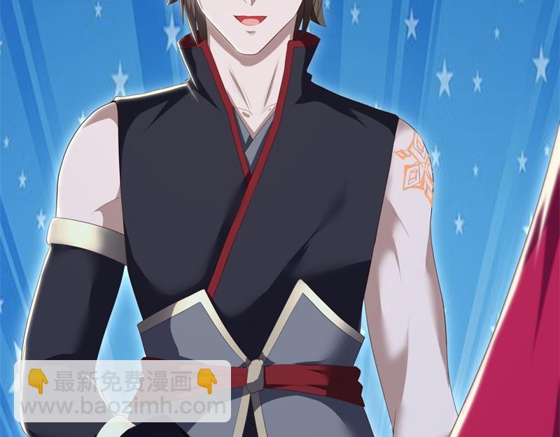 絕世戰魂 - 第724話 開始閉關(1/4) - 2