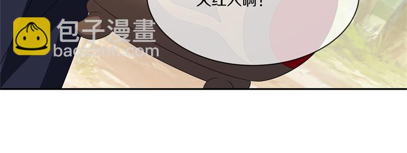 絕世戰魂 - 第724話 開始閉關(4/4) - 7