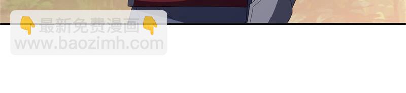 絕世戰魂 - 第724話 開始閉關(4/4) - 6