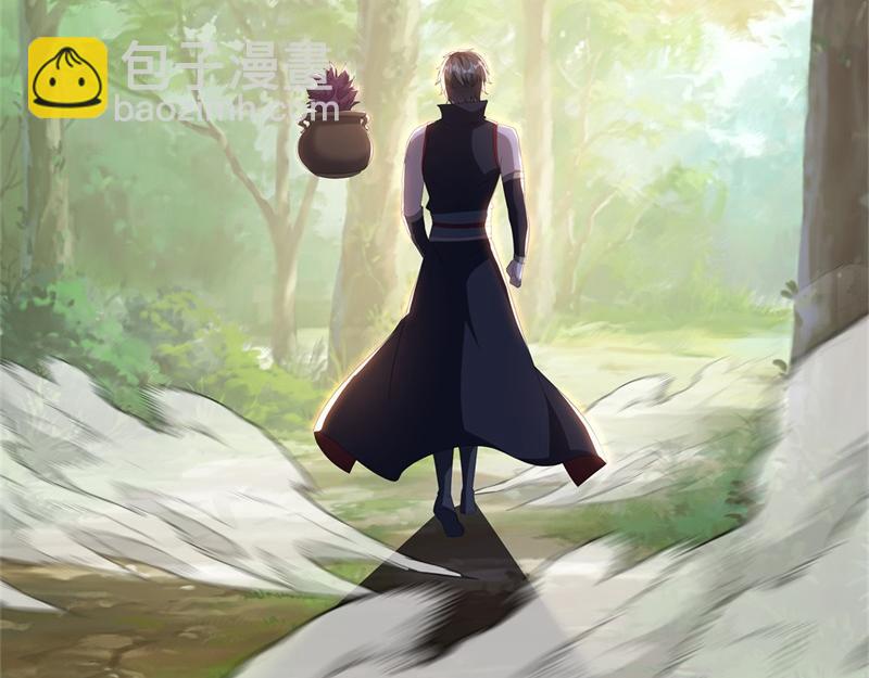 絕世戰魂 - 第724話 開始閉關(4/4) - 1