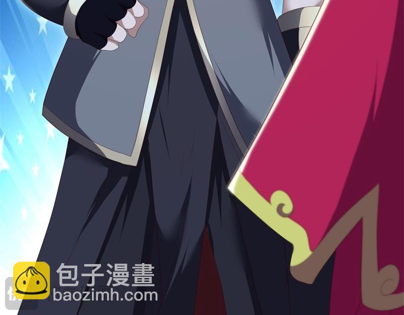 絕世戰魂 - 第724話 開始閉關(1/4) - 3