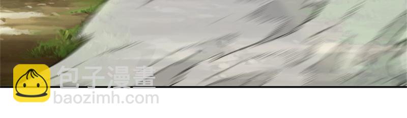 絕世戰魂 - 第724話 開始閉關(4/4) - 2