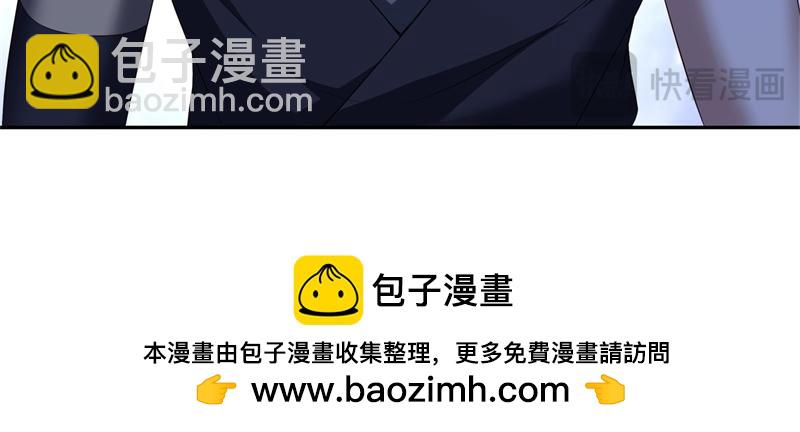 絕世戰魂 - 第724話 開始閉關(4/4) - 5