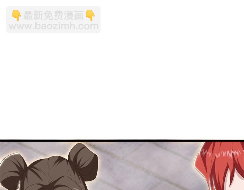 絕世戰魂 - 第724話 開始閉關(1/4) - 5