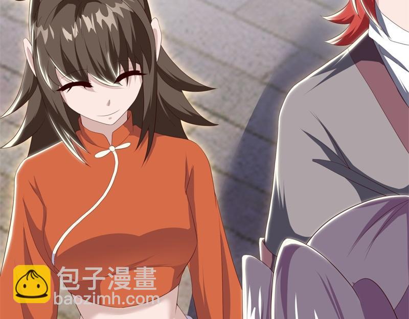 絕世戰魂 - 第724話 開始閉關(1/4) - 6