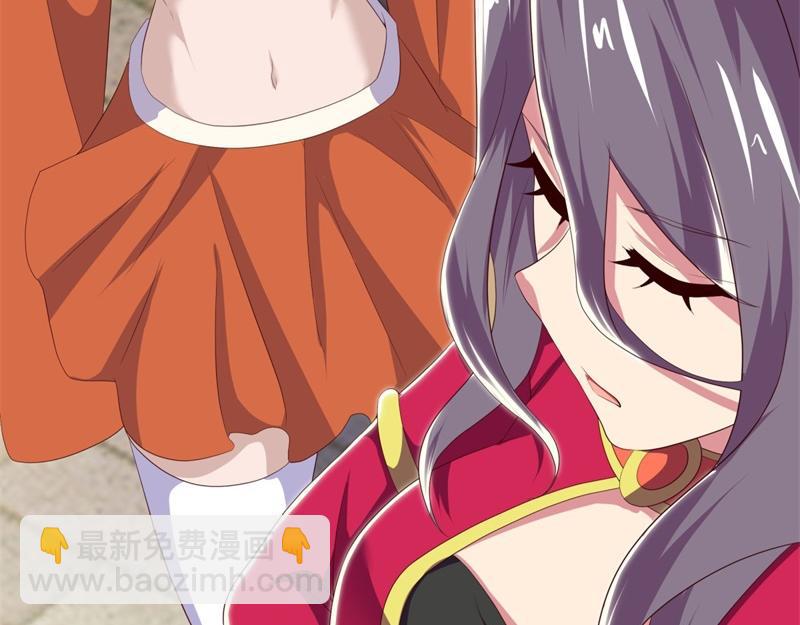 絕世戰魂 - 第724話 開始閉關(1/4) - 7