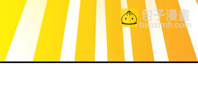 絕世戰魂 - 第724話 開始閉關(1/4) - 4